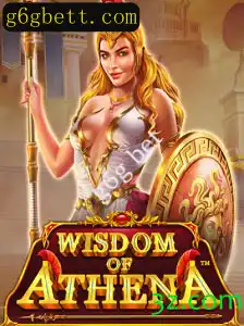 WisdomofAthena: A Jornada do Conhecimento e Estratégia